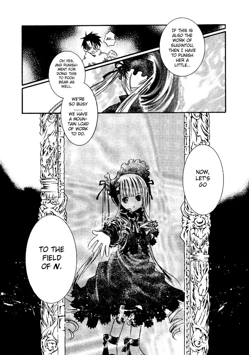 Rozen Maiden Chapter 5 25